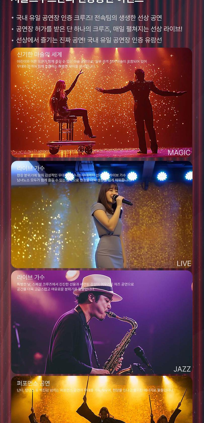 상품 상세 이미지 15