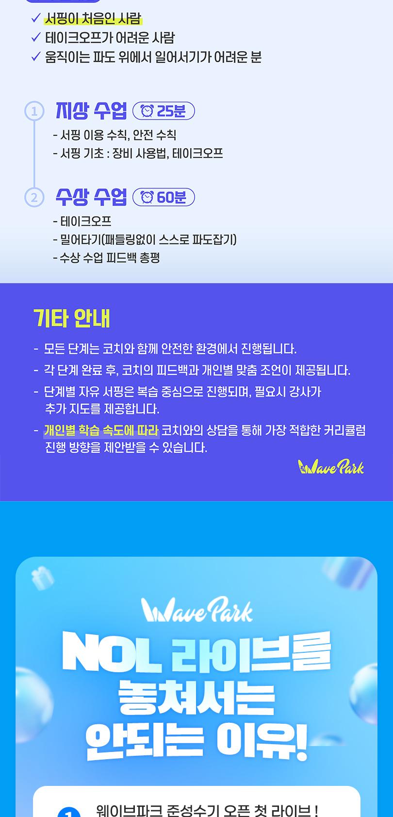 상품 상세 이미지 5