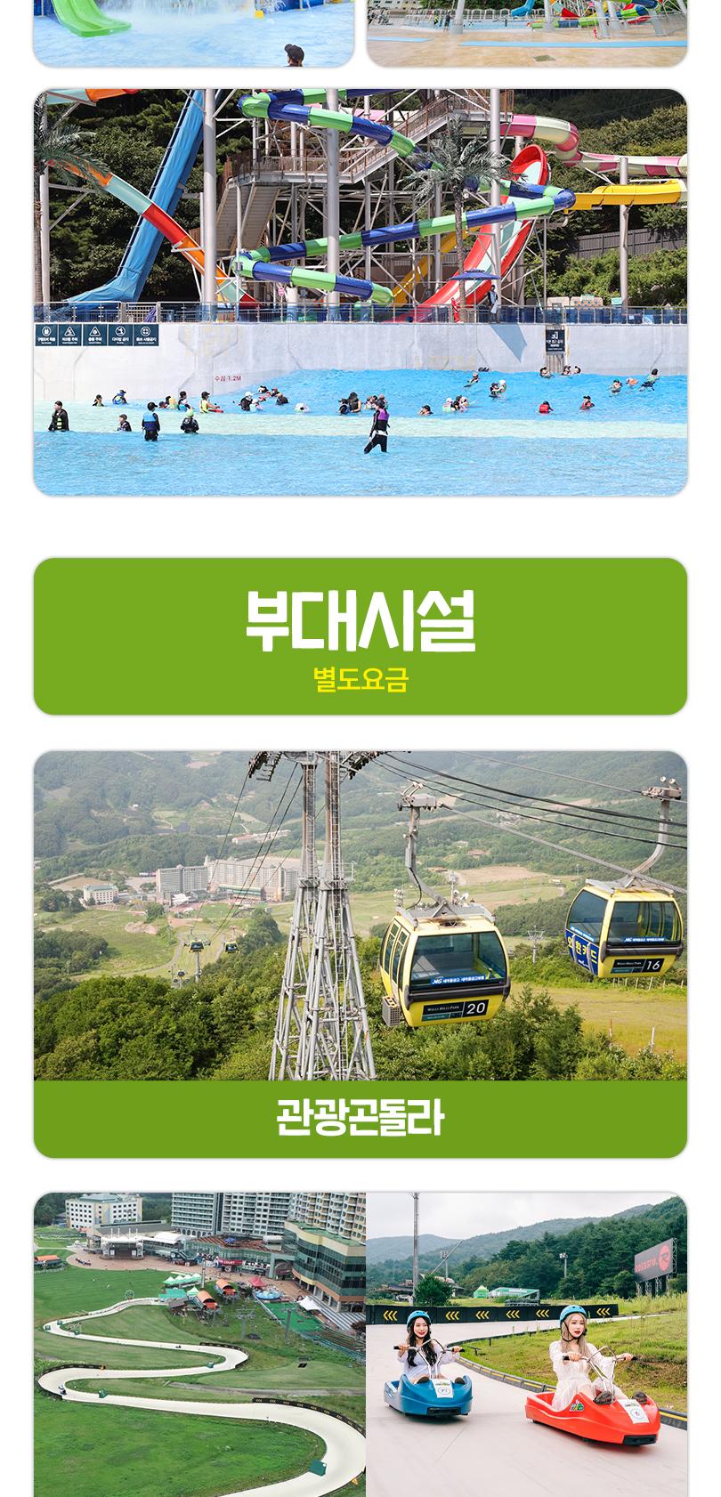 상품 상세 이미지 14