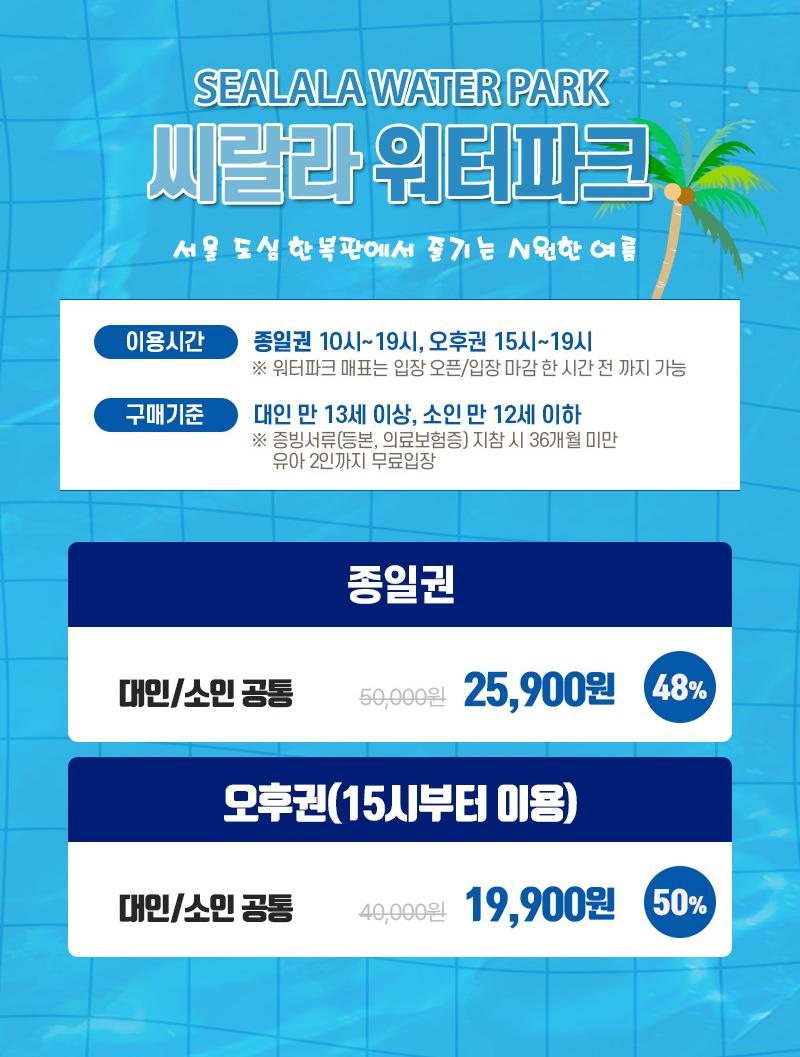 상품 상세 이미지 2