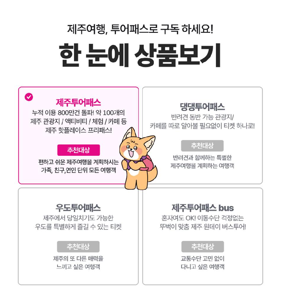 상품 상세 이미지 3