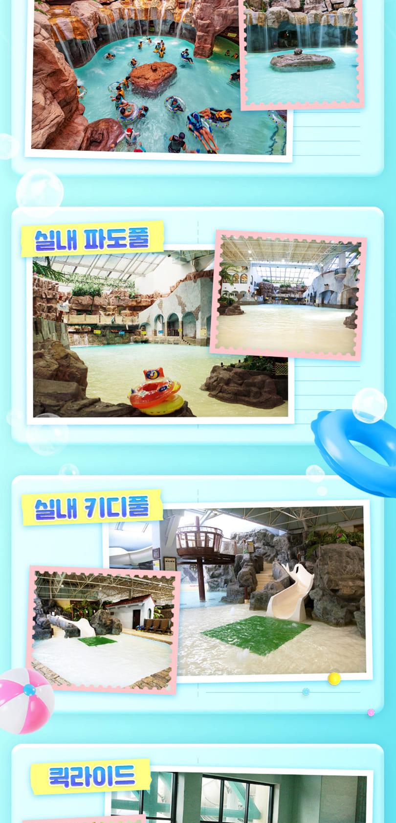 상품 상세 이미지 15