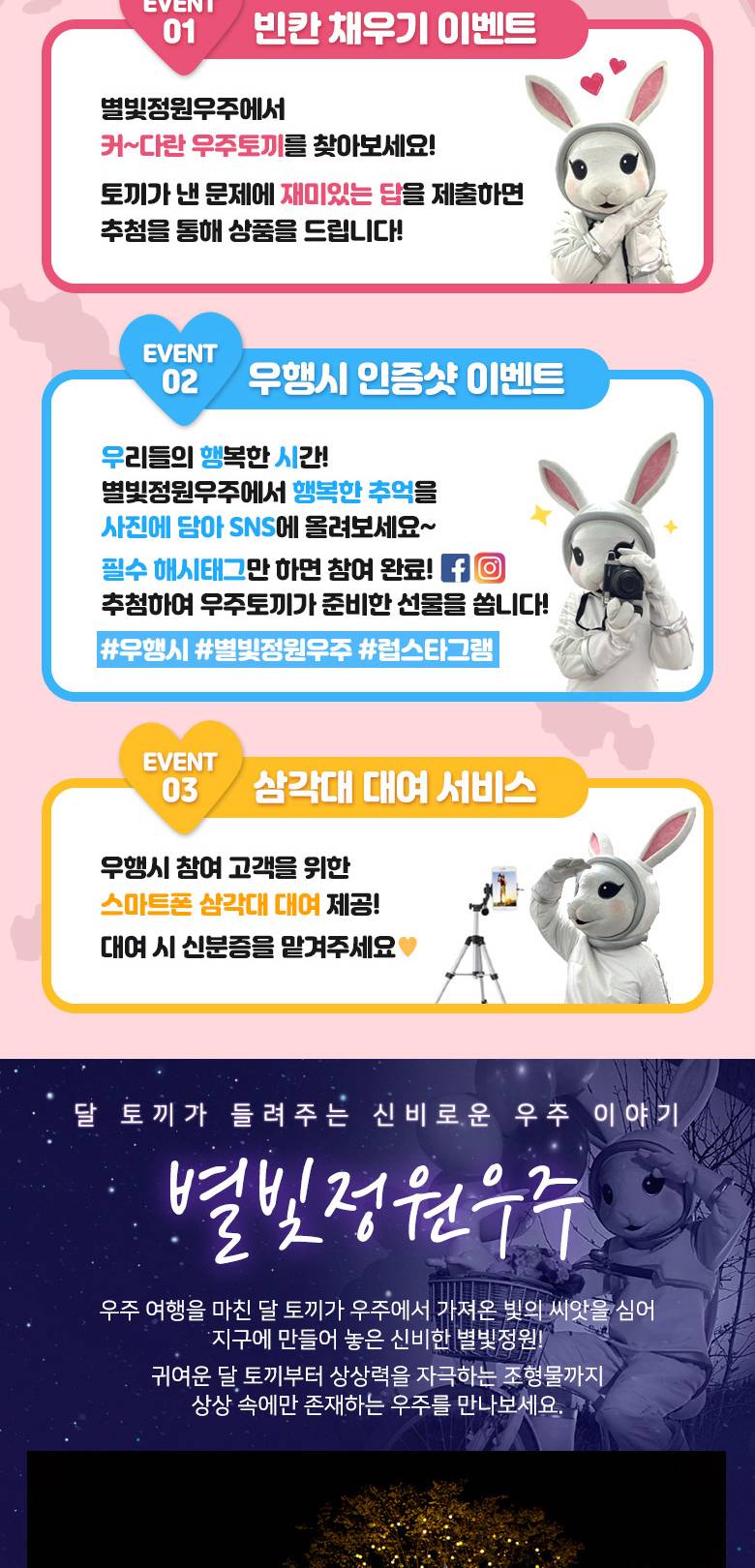 상품 상세 이미지 4