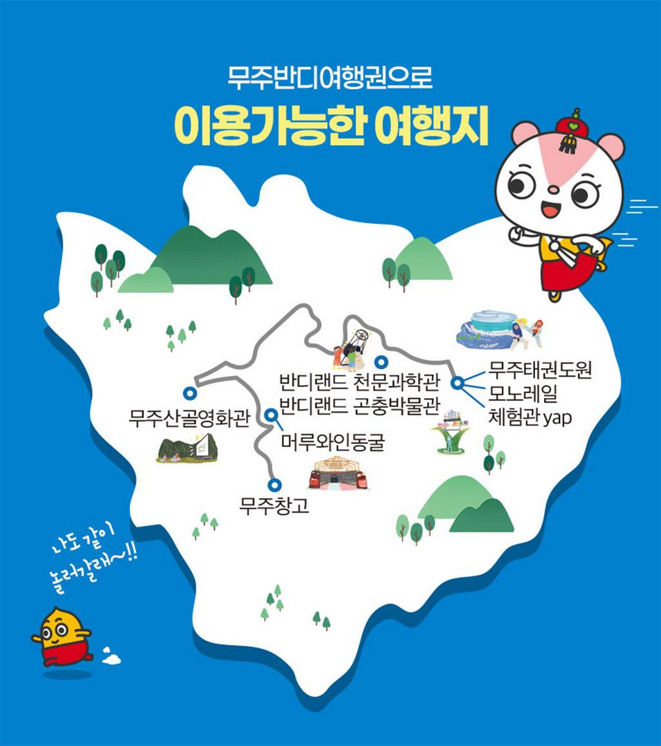 상품 상세 이미지 4