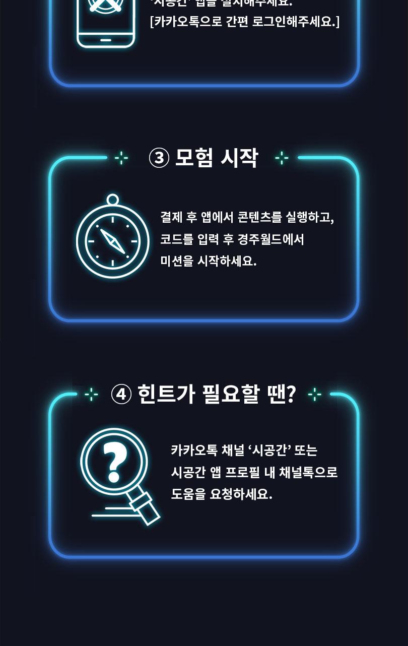 상품 상세 이미지 13