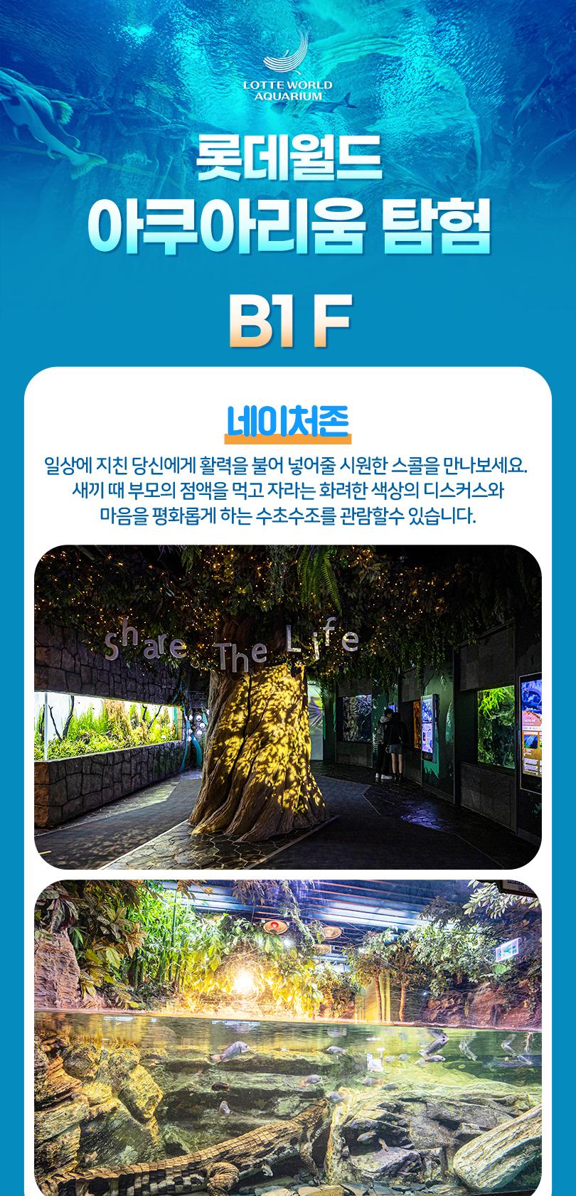 상품 상세 이미지 12
