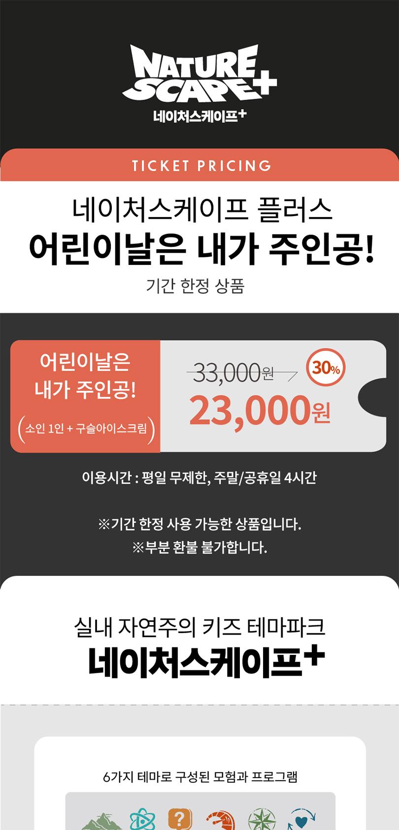 상품 상세 이미지 1