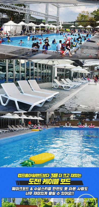 상품 상세 이미지 8