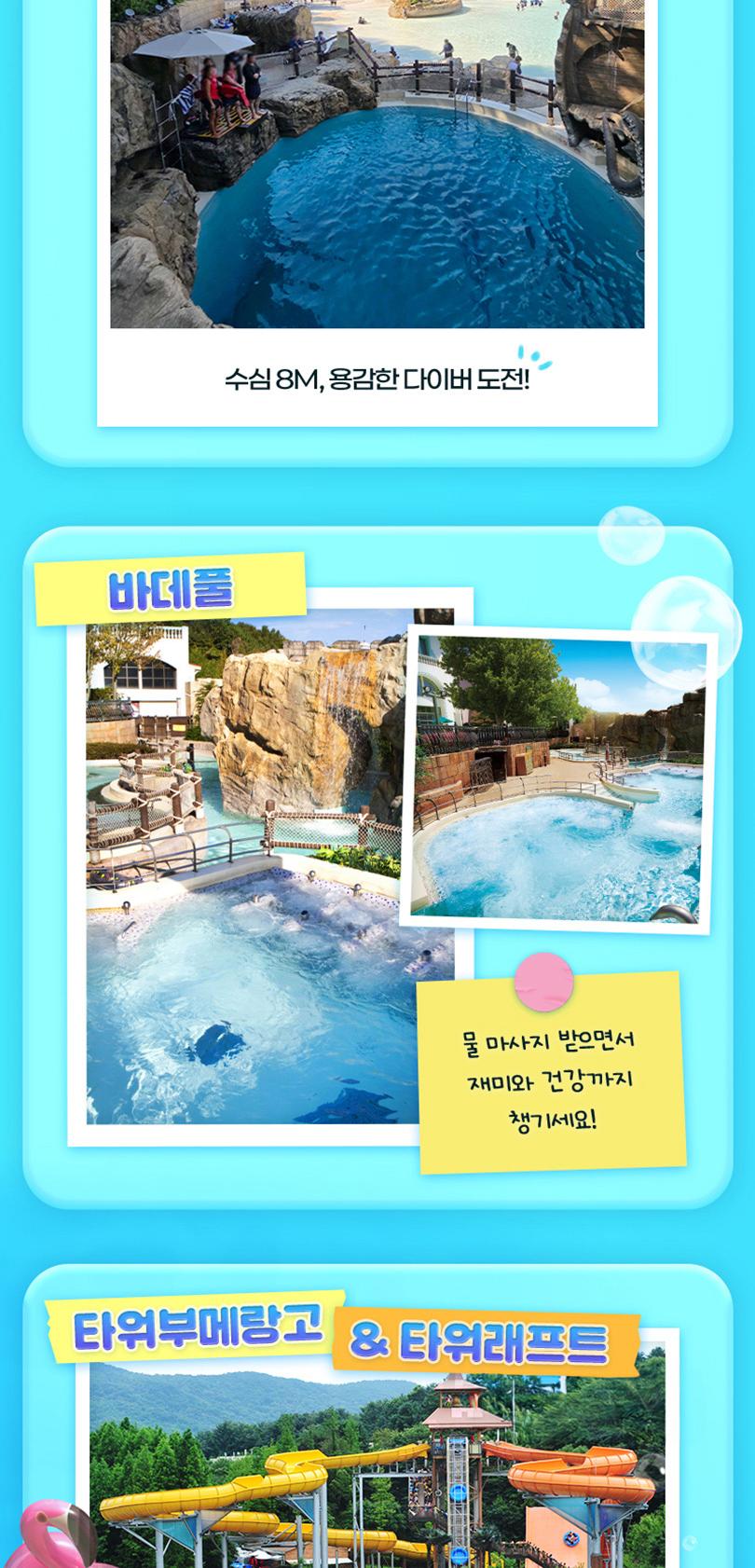 상품 상세 이미지 7