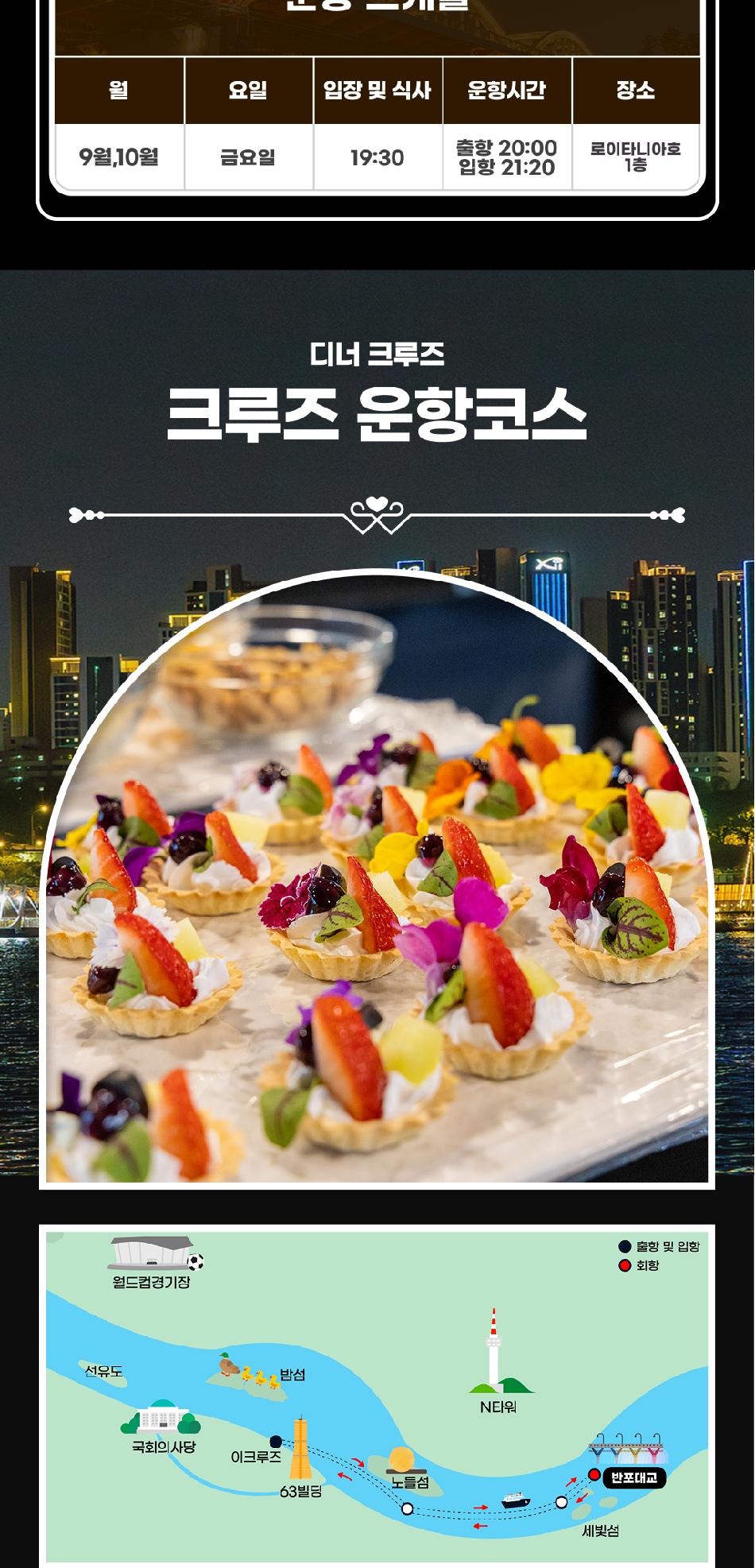 상품 상세 이미지 13