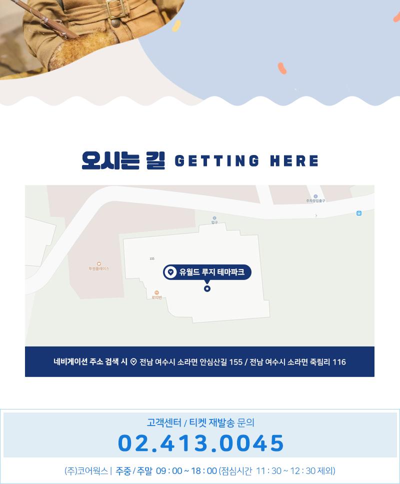 상품 상세 이미지 25