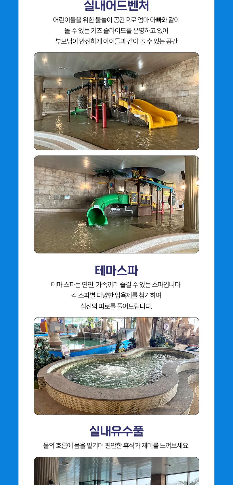 상품 상세 이미지 5
