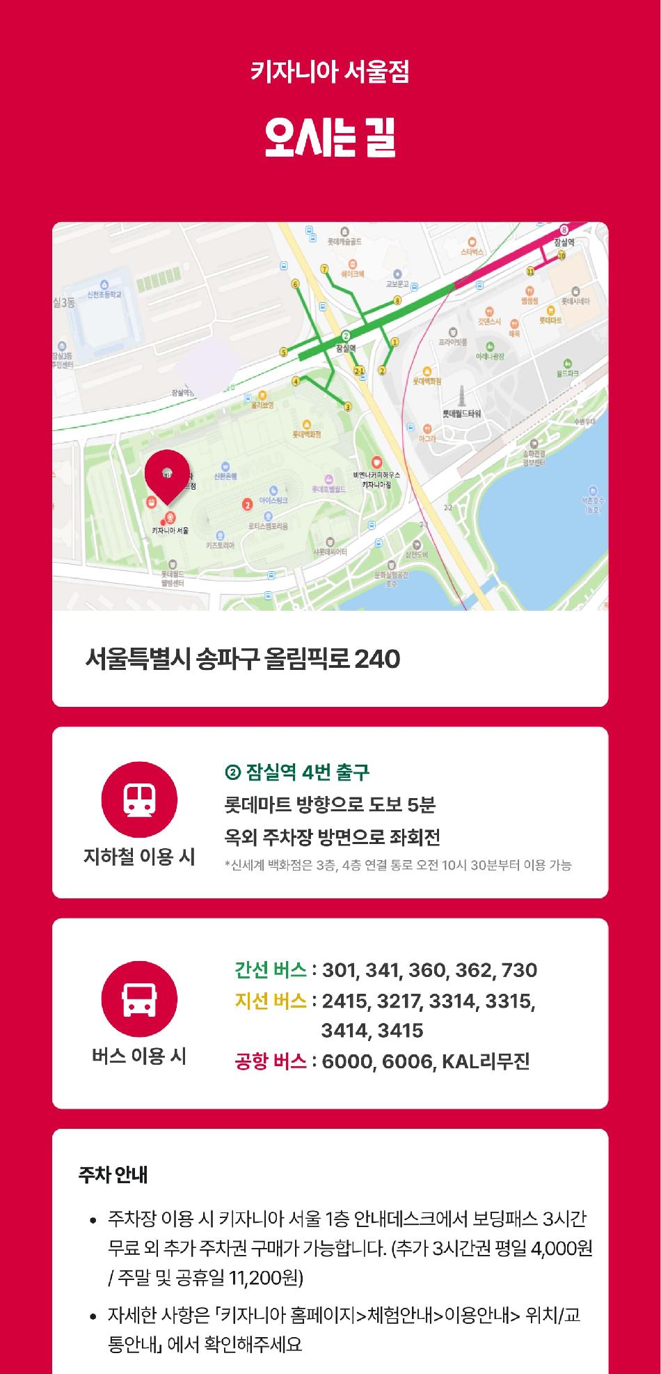 상품 상세 이미지 10