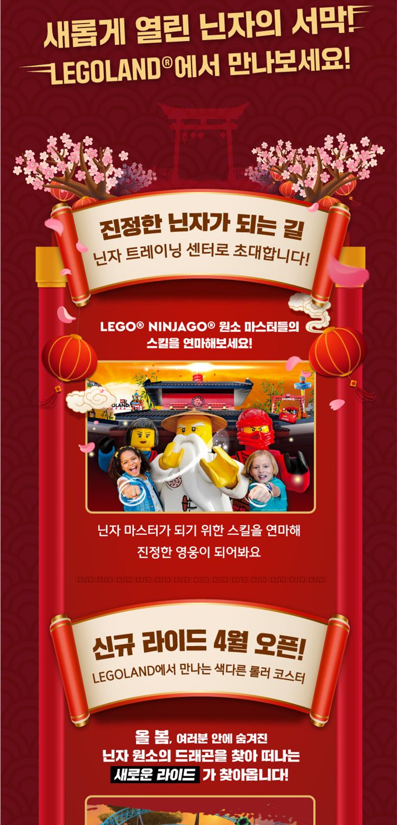 상품 상세 이미지 2