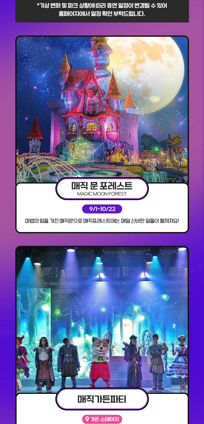 상품 상세 이미지 10