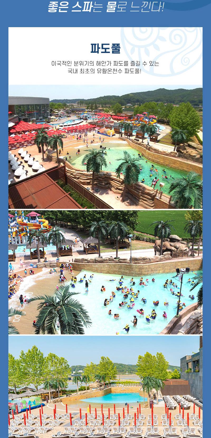 상품 상세 이미지 5