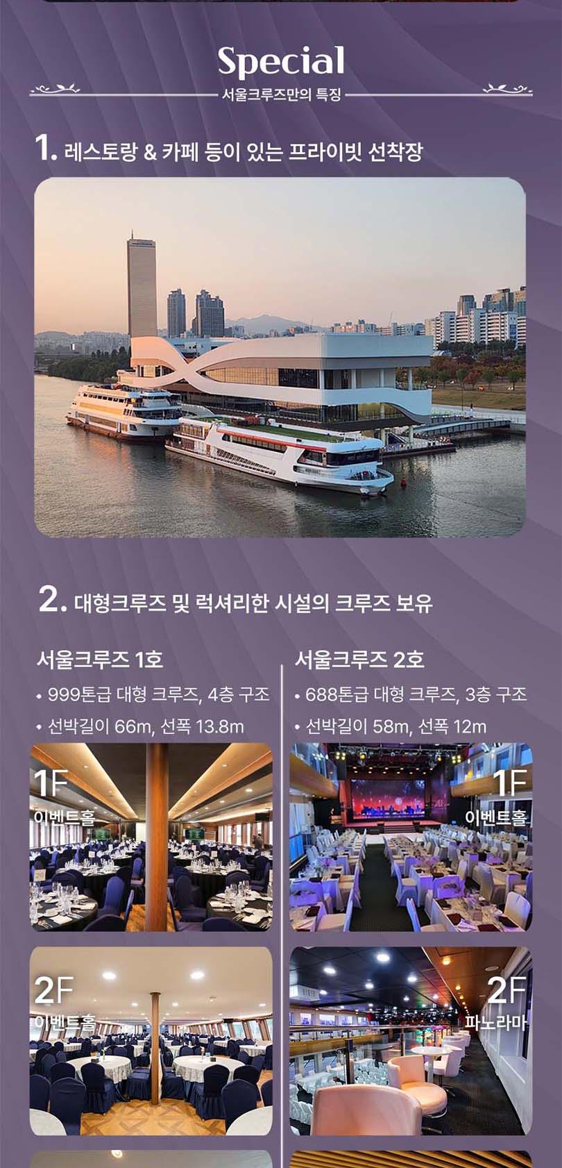 상품 상세 이미지 5