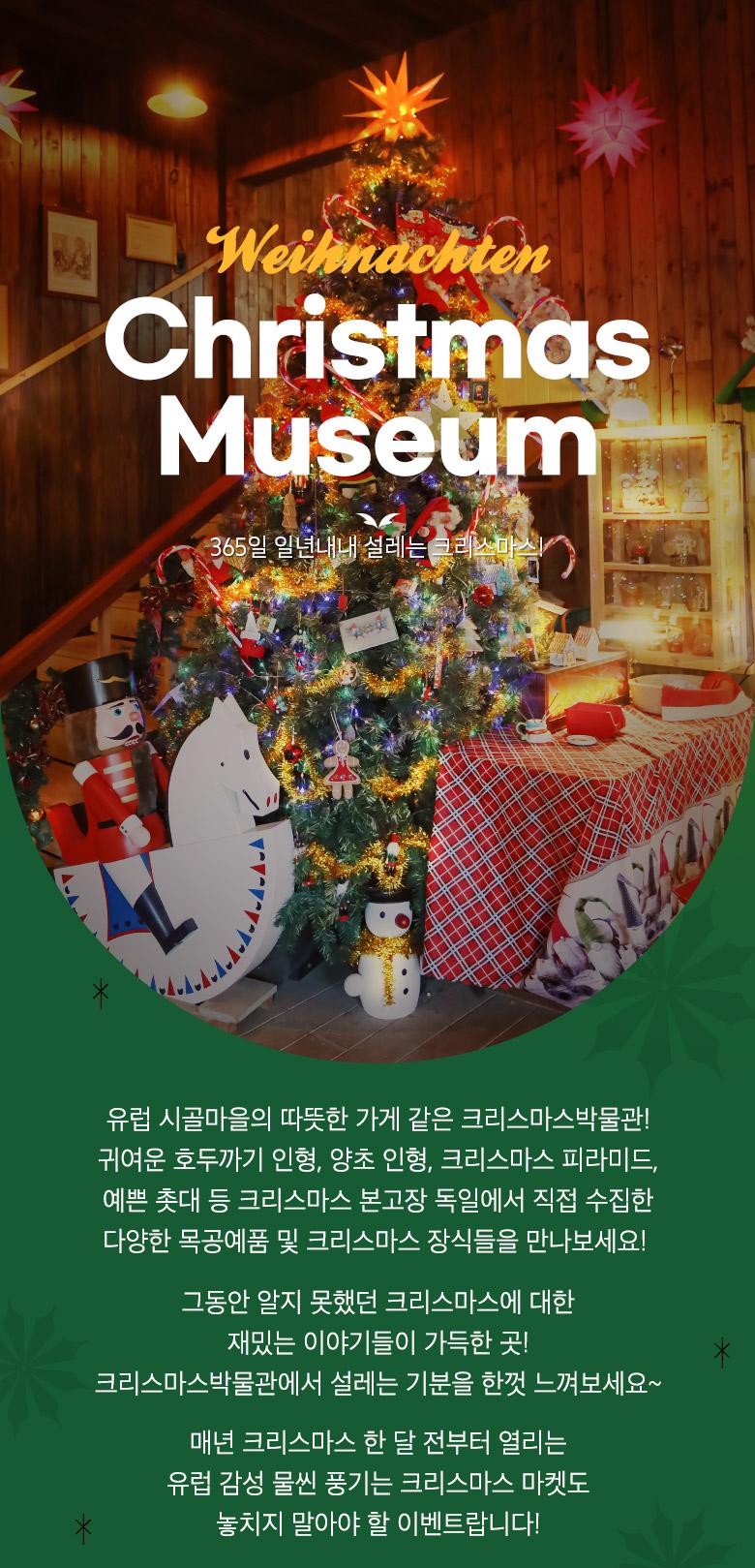 상품 상세 이미지 2