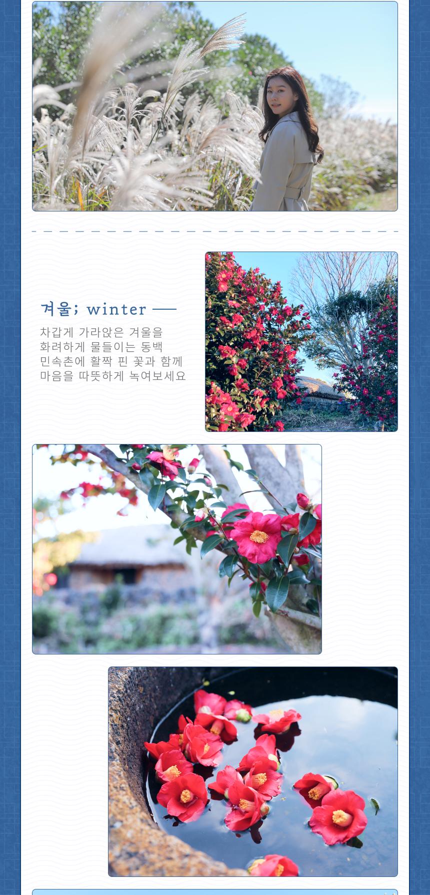 상품 상세 이미지 15