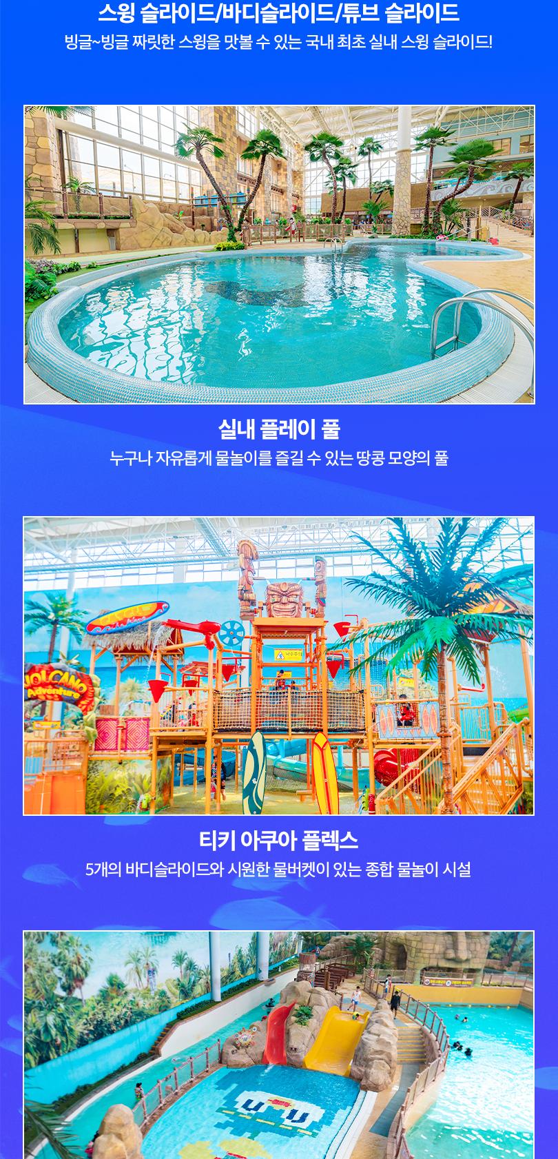 상품 상세 이미지 9