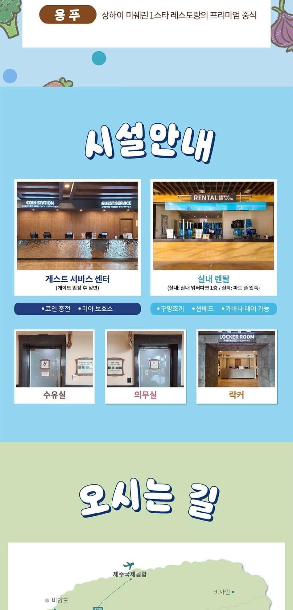 상품 상세 이미지 7