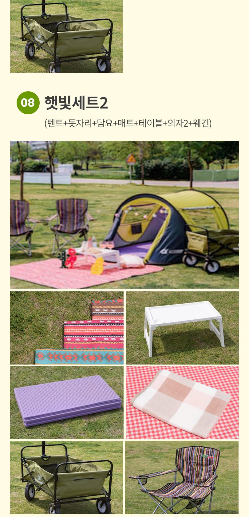 상품 상세 이미지 13