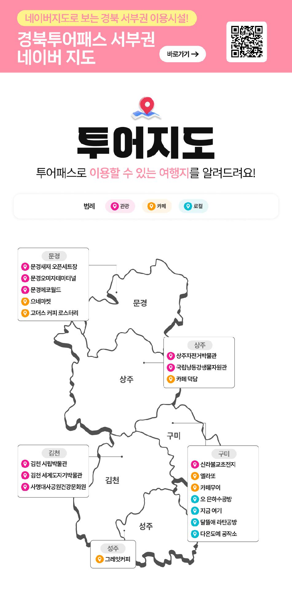 상품 상세 이미지 5