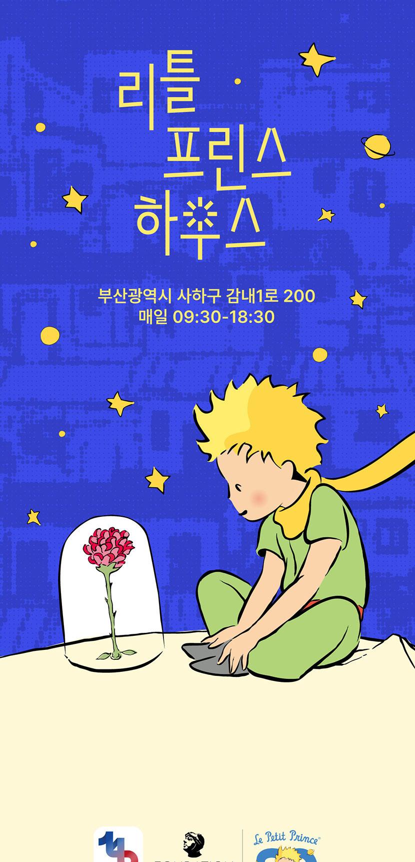 상품 상세 이미지 1
