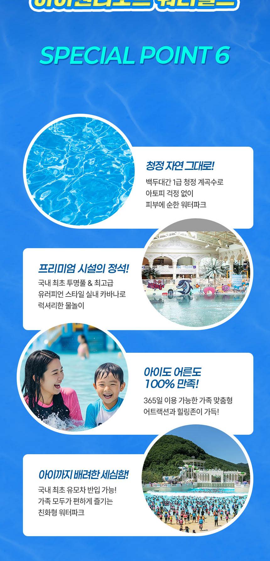 상품 상세 이미지 7