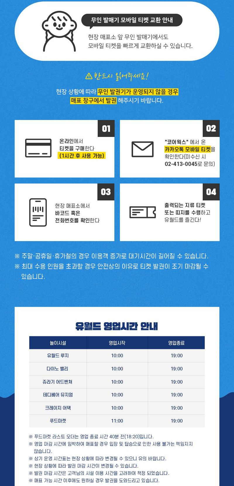 상품 상세 이미지 5