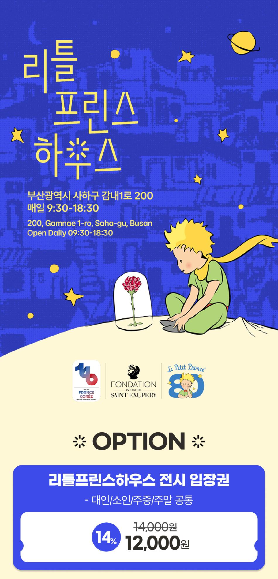 상품 상세 이미지 3