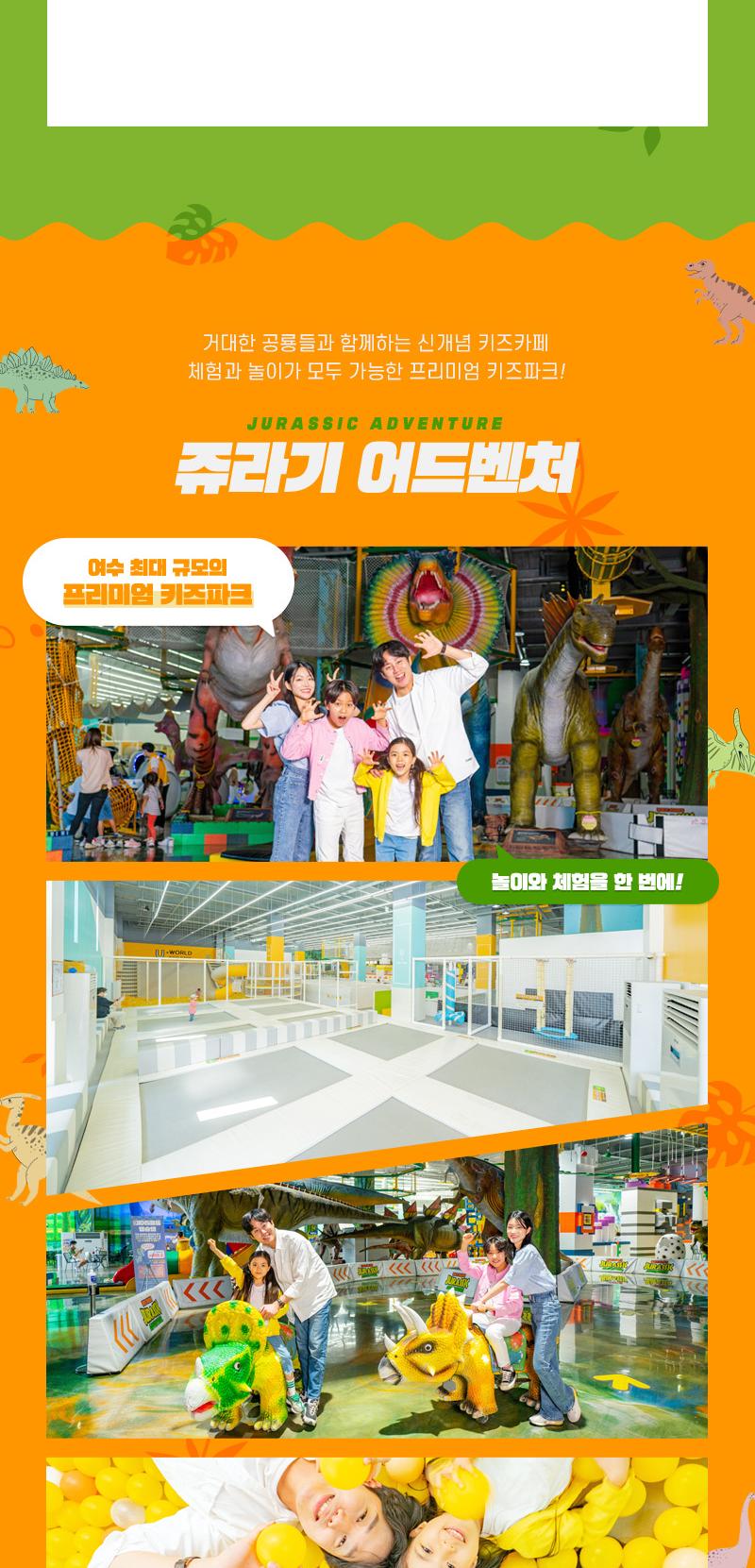 상품 상세 이미지 9