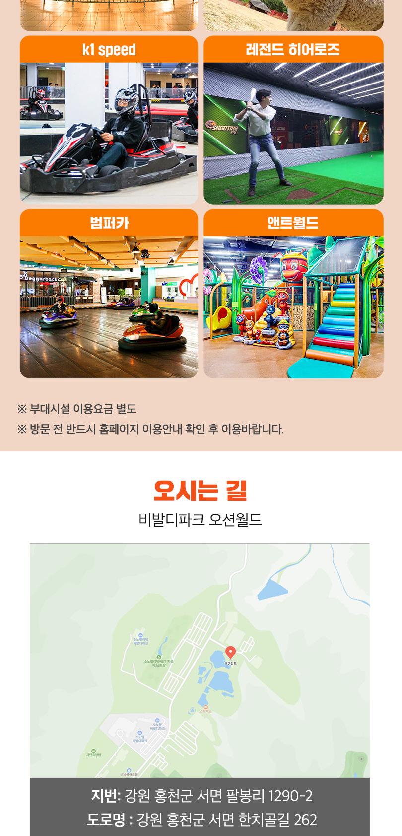 상품 상세 이미지 19