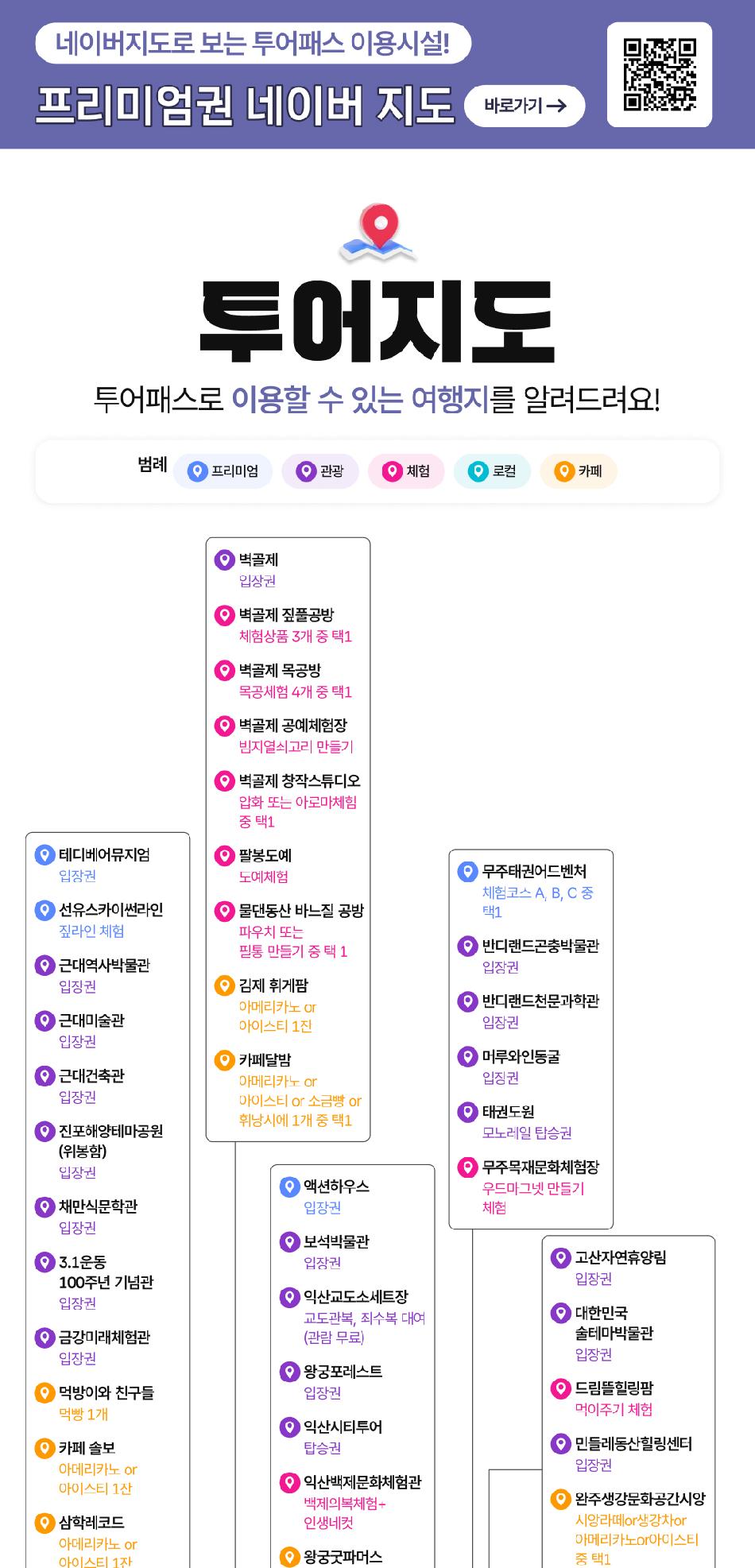 상품 상세 이미지 3
