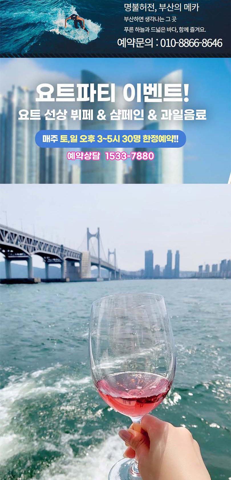 상품 상세 이미지 15