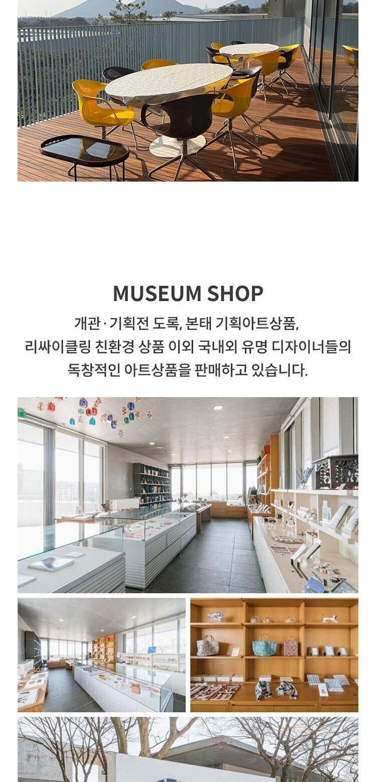 상품 상세 이미지 10