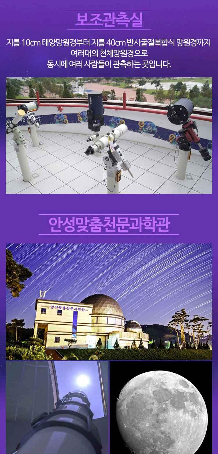 상품 상세 이미지 4