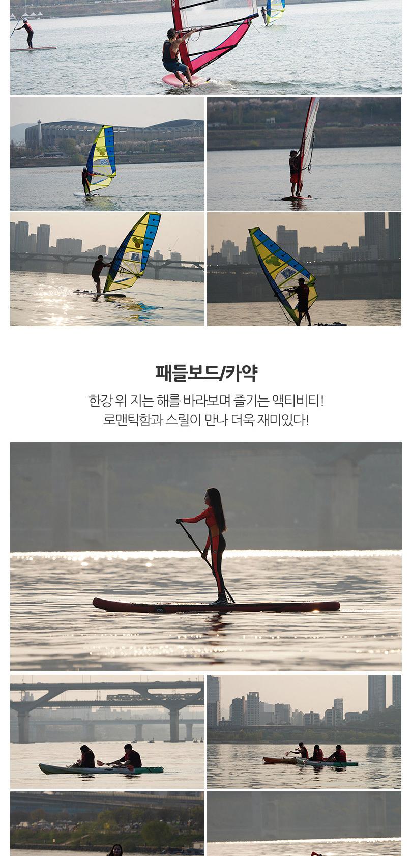 상품 상세 이미지 6