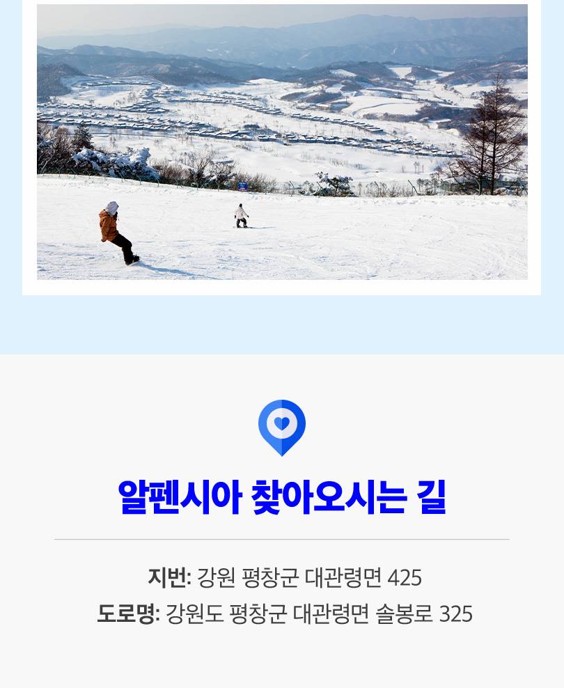 상품 상세 이미지 3