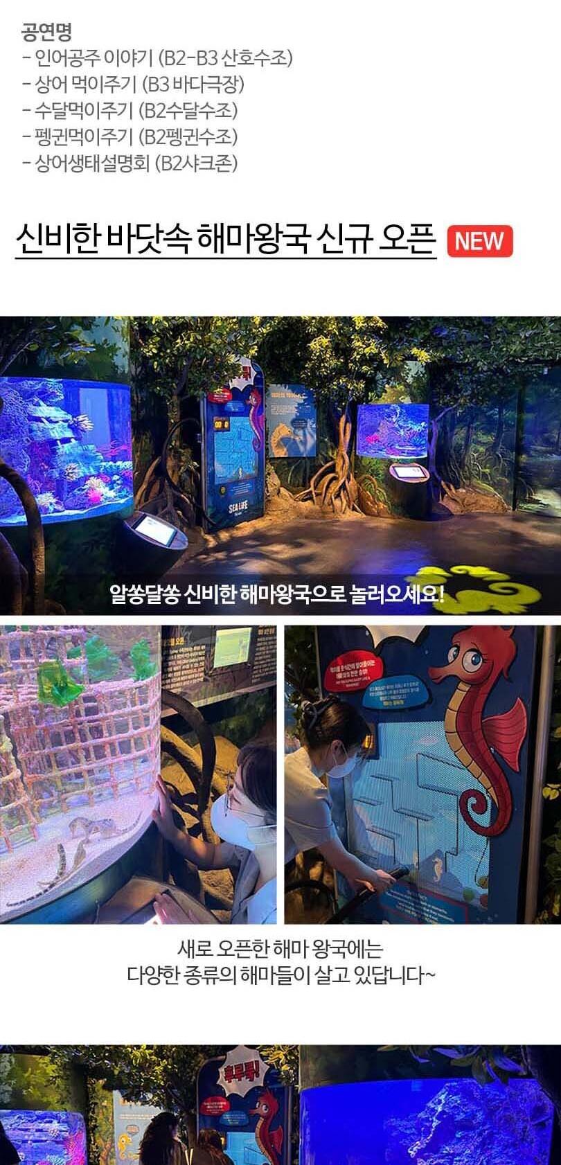 상품 상세 이미지 3