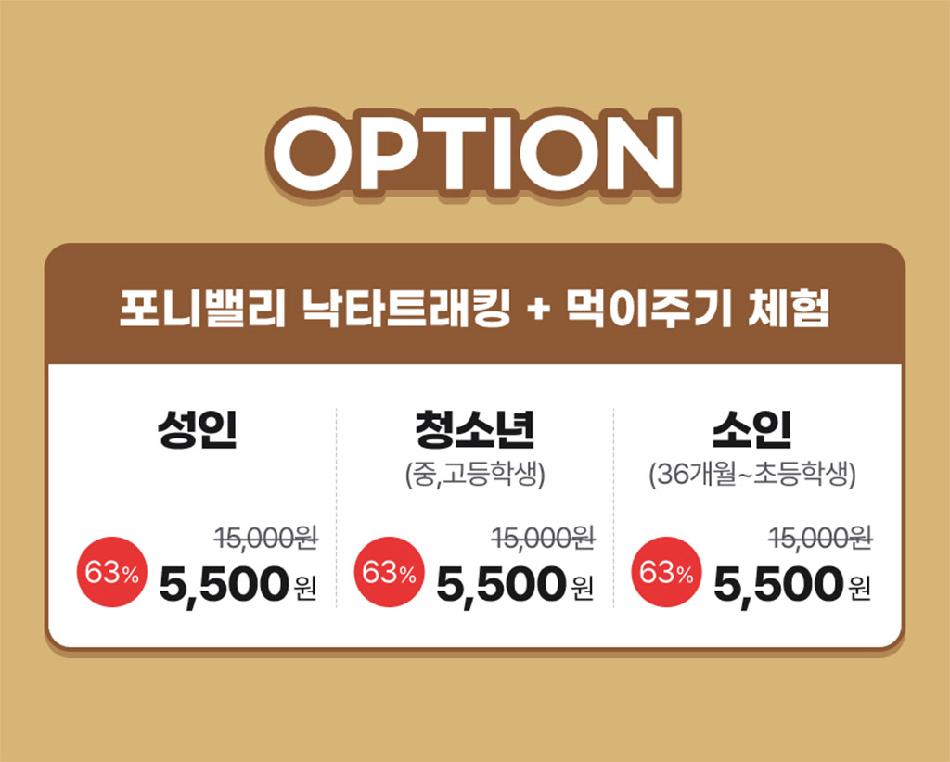 상품 상세 이미지 4