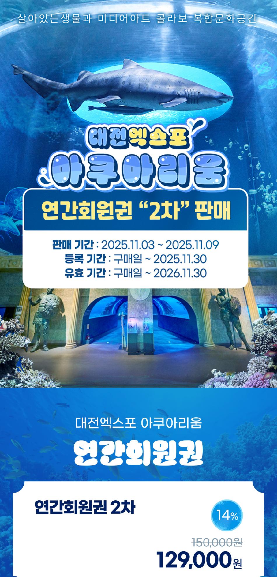 상품 상세 이미지 2