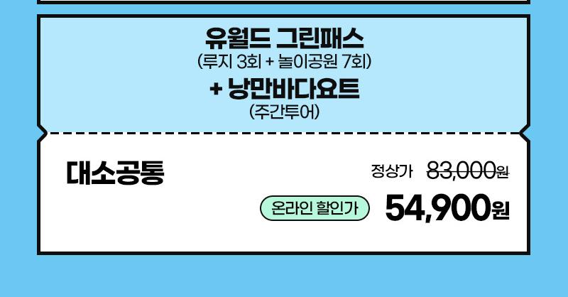 상품 상세 이미지 3