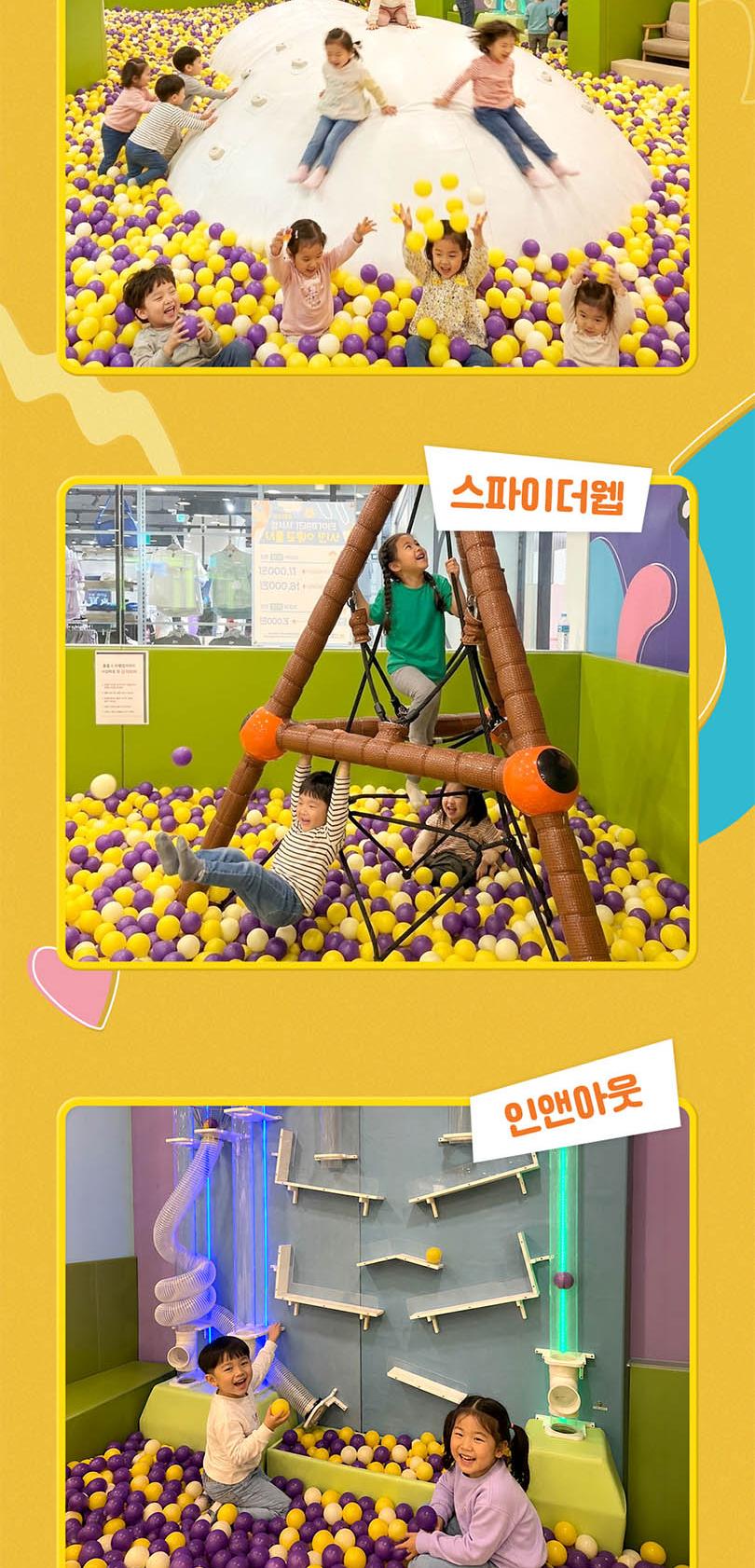 상품 상세 이미지 10