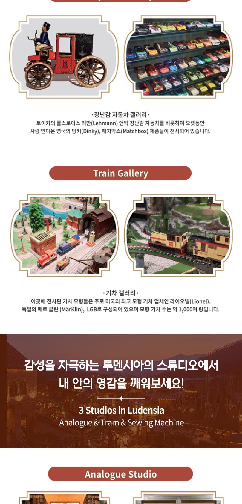 상품 상세 이미지 8