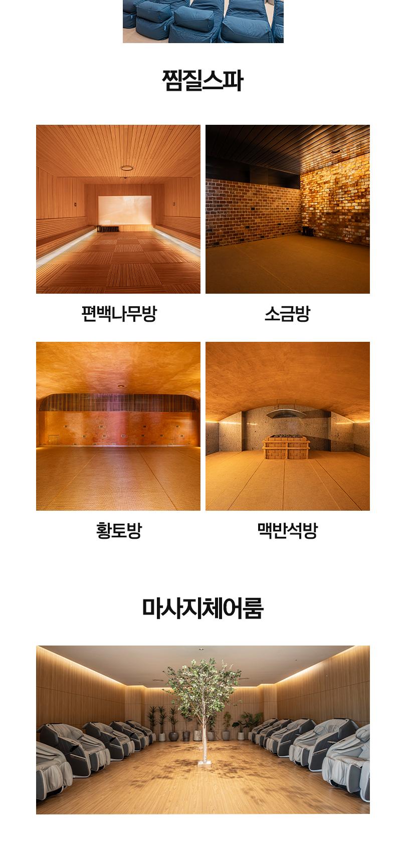 상품 상세 이미지 14