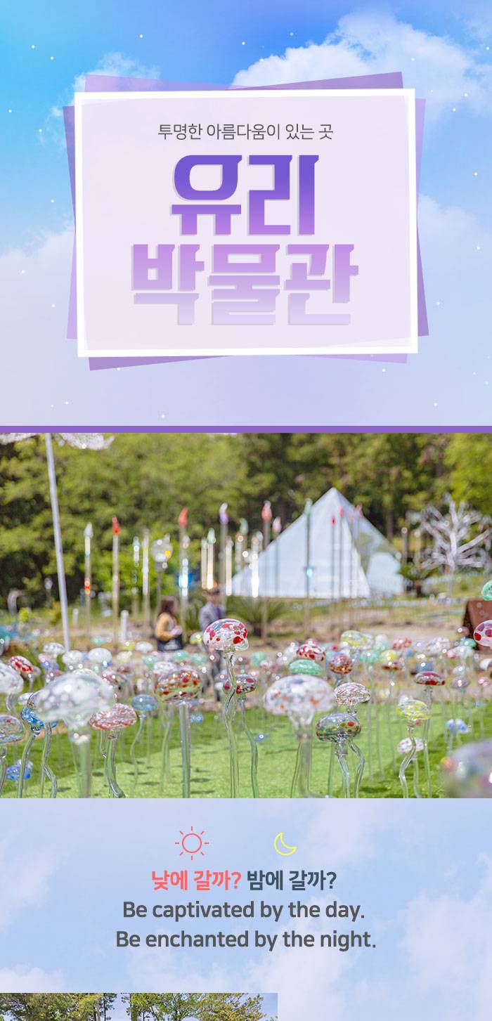 상품 상세 이미지 2