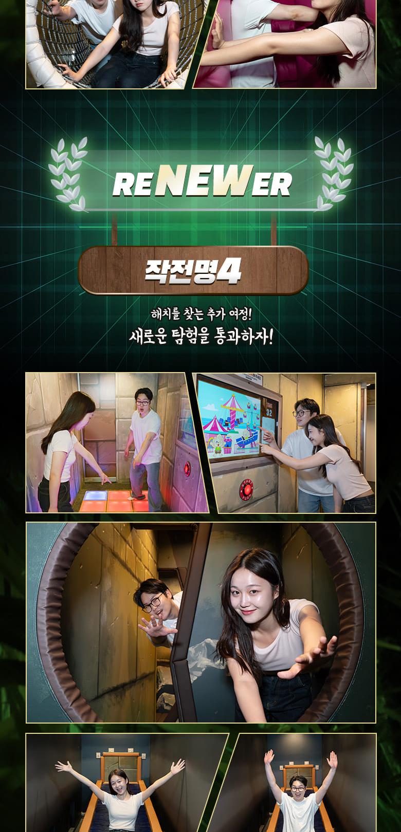 상품 상세 이미지 13