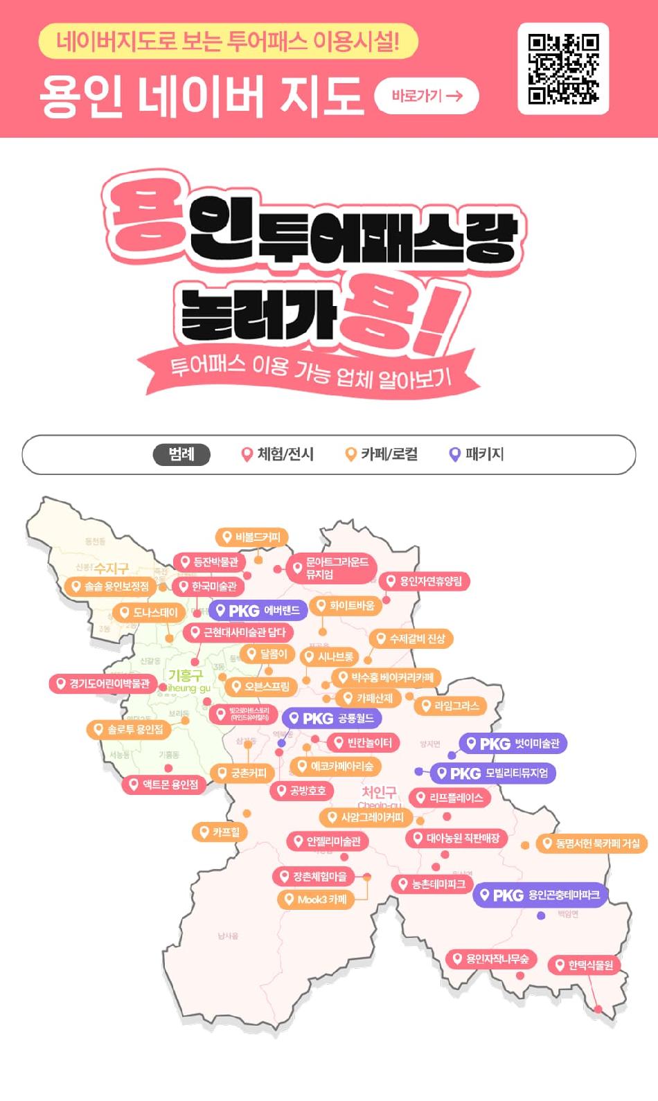 상품 상세 이미지 5