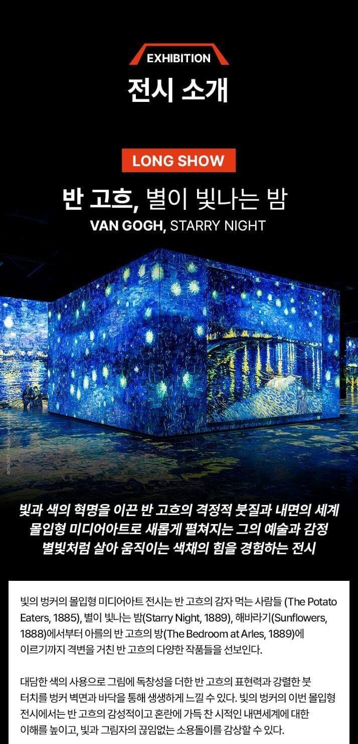 상품 상세 이미지 4